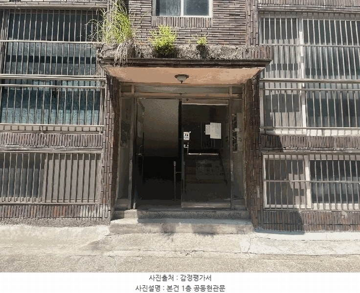 2025타경510031 인천광역시 서구 서곶로370번길 27, 대명파크타운 2층 202호 다세대(빌라)[공급17평형] 경매 이미지