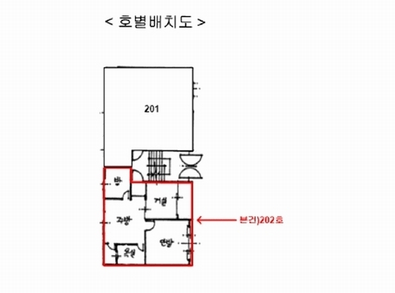 2025타경510031 인천광역시 서구 서곶로370번길 27, 대명파크타운 2층 202호 다세대(빌라)[공급17평형] 경매 이미지