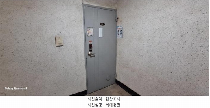 2025타경510031 인천광역시 서구 서곶로370번길 27, 대명파크타운 2층 202호 다세대(빌라)[공급17평형] 경매 이미지