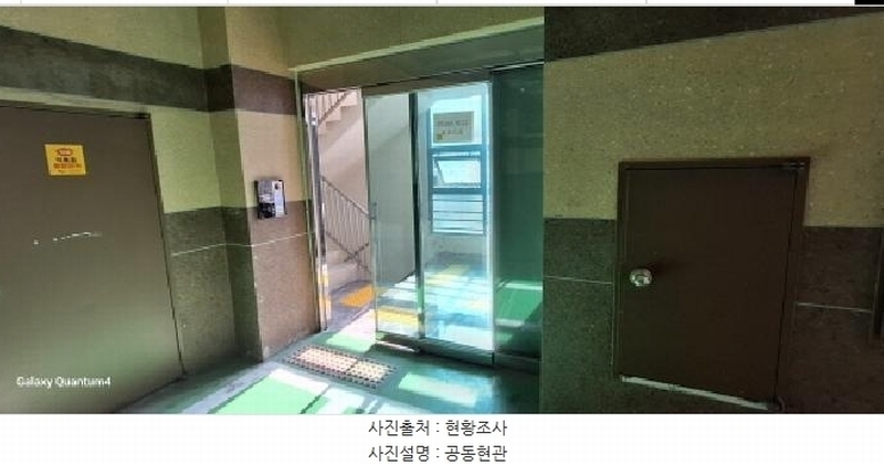2025타경510058 인천광역시 미추홀구 인주대로45번길 34-28, 샤인힐 7층 704호 오피스텔[계약27평형] 경매 이미지