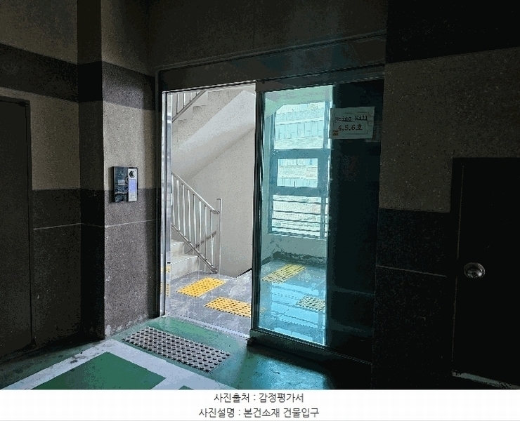 2025타경510058 인천광역시 미추홀구 인주대로45번길 34-28, 샤인힐 7층 704호 오피스텔[계약27평형] 경매 이미지