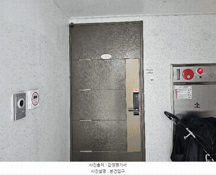 2025타경510058 인천광역시 미추홀구 인주대로45번길 34-28, 샤인힐 7층 704호 오피스텔[계약27평형] 경매 이미지