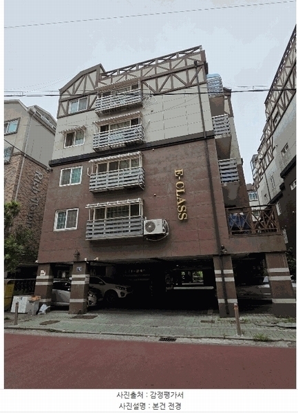 2025타경510124 인천광역시 서구 청마로93번길 18, 중앙이-클래스9차 101동 4층 401호 다세대(빌라)[공급16평형] 경매 이미지