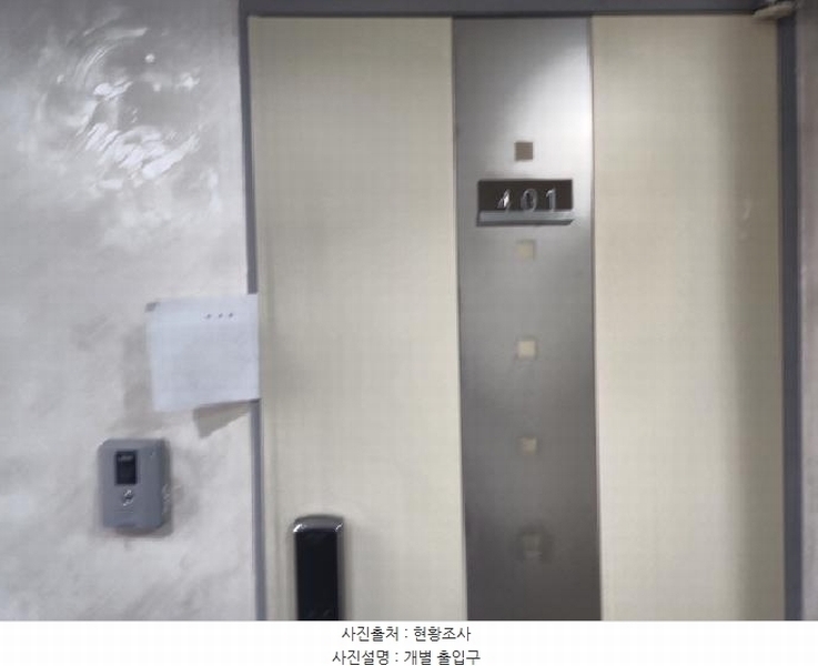 2025타경510124 인천광역시 서구 청마로93번길 18, 중앙이-클래스9차 101동 4층 401호 다세대(빌라)[공급16평형] 경매 이미지