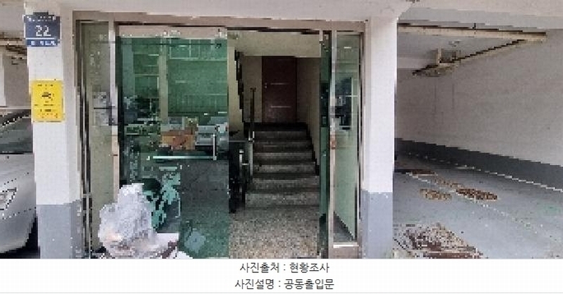 2025타경510125 인천광역시 부평구 장제로381번길 22, 서진아이원 5층 501호 다세대(빌라)[공급13평형] 경매 이미지