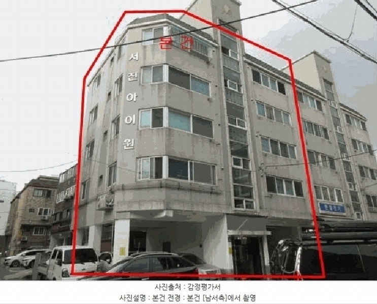 2025타경510125 인천광역시 부평구 장제로381번길 22, 서진아이원 5층 501호 다세대(빌라)[공급13평형] 경매 이미지