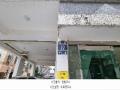 2025타경510125 인천광역시 부평구 장제로381번길 22, 서진아이원 5층 501호 다세대(빌라)[공급13평형] 경매 이미지