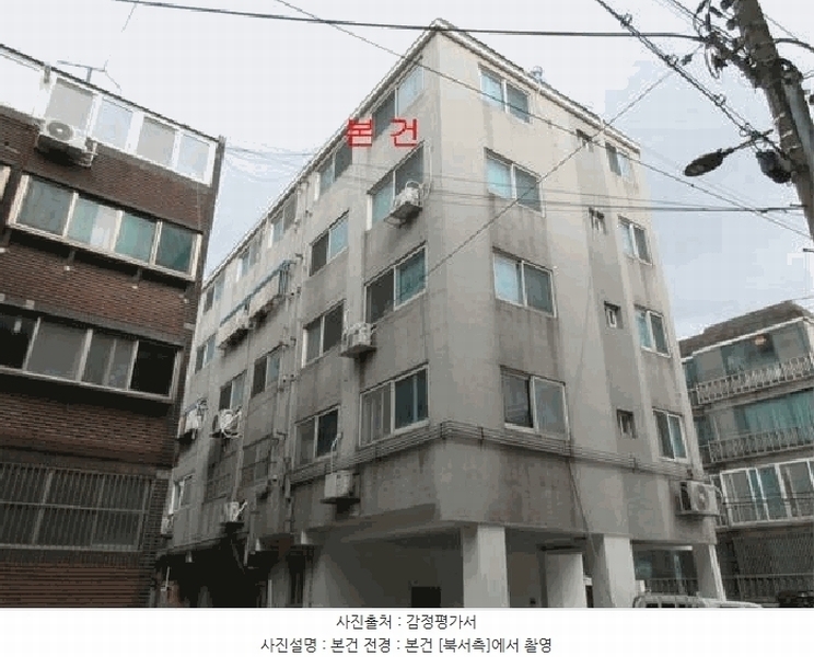 2025타경510125 인천광역시 부평구 장제로381번길 22, 서진아이원 5층 501호 다세대(빌라)[공급13평형] 경매 이미지