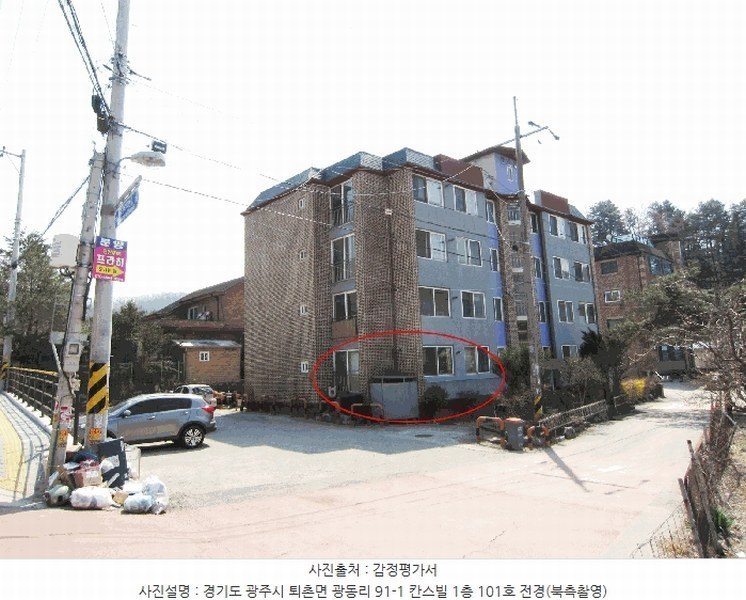 2025타경51682 경기도 광주시 퇴촌면 탑골길 92, 칸스빌 1층 101호 다세대(빌라)[공급24평형] 경매 이미지