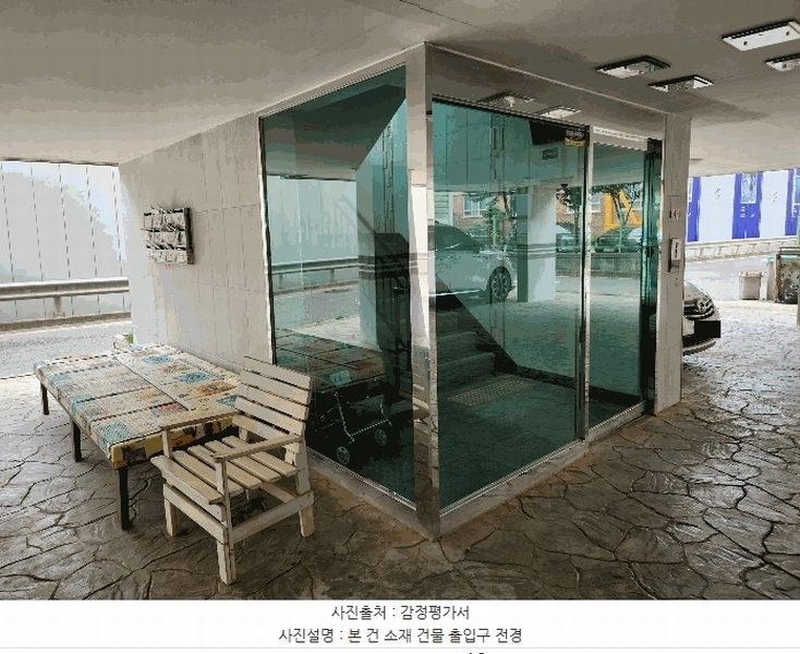 2025타경510128 인천광역시 서구 도요지로189번길 30, 에스클래스 에이동 3층 303호 다세대(빌라)[공급14평형] 경매 이미지