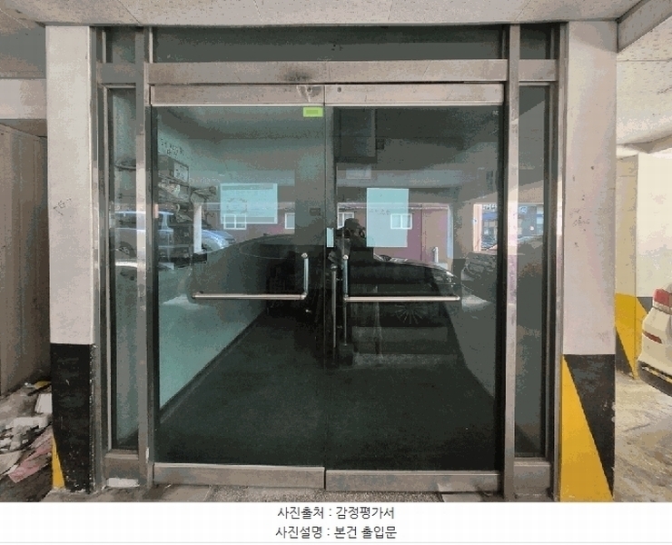 2025타경510129 인천광역시 부평구 장제로159번길 45, 대신탑스빌 4층 303호 다세대(빌라)[공급12평형] 경매 이미지