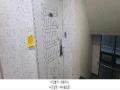 2025타경510129 인천광역시 부평구 장제로159번길 45, 대신탑스빌 4층 303호 다세대(빌라)[공급12평형] 경매 이미지