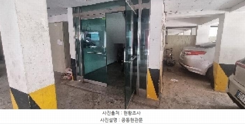 2025타경510129 인천광역시 부평구 장제로159번길 45, 대신탑스빌 4층 303호 다세대(빌라)[공급12평형] 경매 이미지