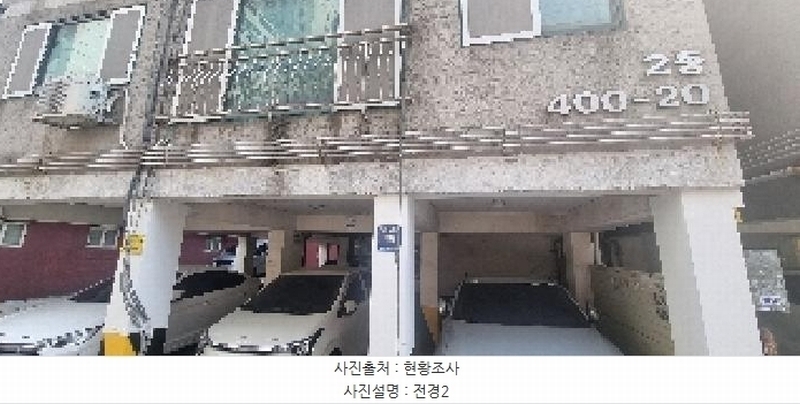 2025타경510129 인천광역시 부평구 장제로159번길 45, 대신탑스빌 4층 303호 다세대(빌라)[공급12평형] 경매 이미지