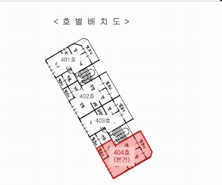 2025타경510180 인천광역시 부평구 수변로10번길 42, 에덴빌라 4층 404호 다세대(빌라)[공급12평형] 경매 이미지