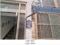 2025타경510180 인천광역시 부평구 수변로10번길 42, 에덴빌라 4층 404호 다세대(빌라)[공급12평형] 경매 이미지