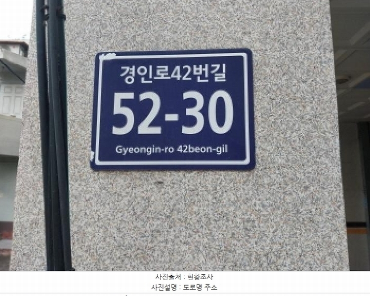 2025타경510190 인천광역시 미추홀구 경인로42번길 52-30, 디.에스.뷰 5층 502호 오피스텔 경매 이미지
