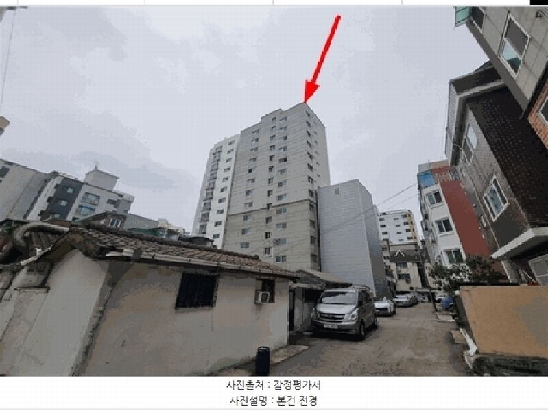 2025타경510190 인천광역시 미추홀구 경인로42번길 52-30, 디.에스.뷰 5층 502호 오피스텔 경매 이미지