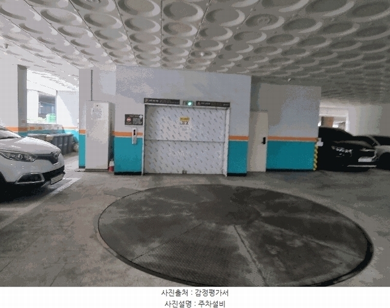 2025타경510224 인천광역시 미추홀구 인주대로11번길 42, 진성투토펠리체 13층 1305호 오피스텔[계약30평형] 경매 이미지