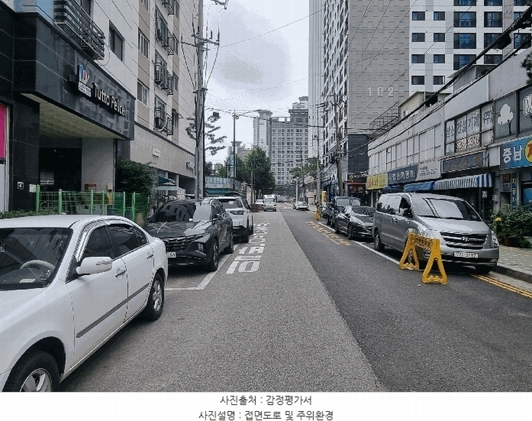 2025타경510224 인천광역시 미추홀구 인주대로11번길 42, 진성투토펠리체 13층 1305호 오피스텔[계약30평형] 경매 이미지