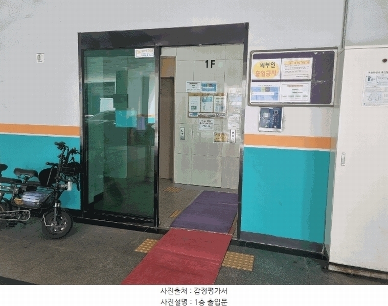 2025타경510224 인천광역시 미추홀구 인주대로11번길 42, 진성투토펠리체 13층 1305호 오피스텔[계약30평형] 경매 이미지