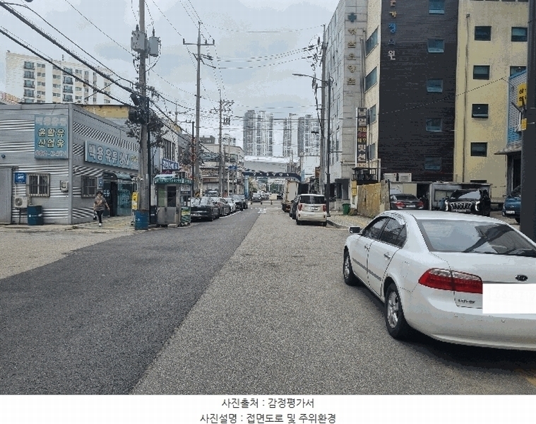 2025타경510224 인천광역시 미추홀구 인주대로11번길 42, 진성투토펠리체 13층 1305호 오피스텔[계약30평형] 경매 이미지
