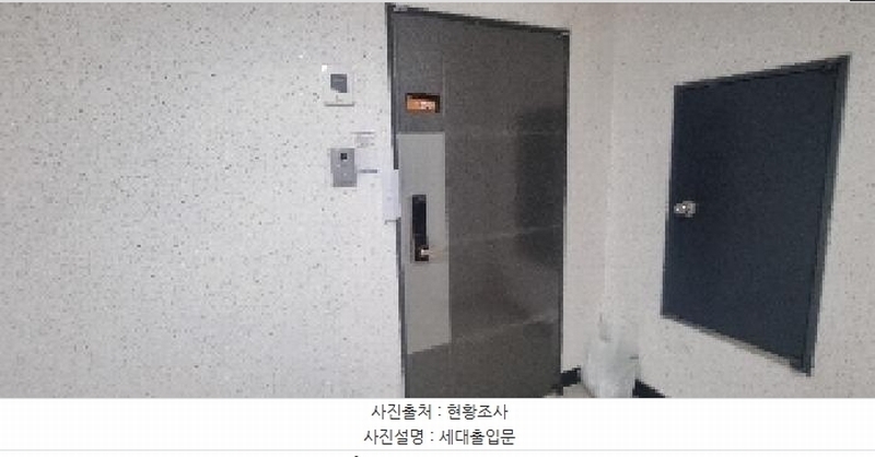 2025타경510225 인천광역시 계양구 까치말로6번길 28, 어반스카이 3동 14층 1403호 오피스텔[계약31평형] 경매 이미지