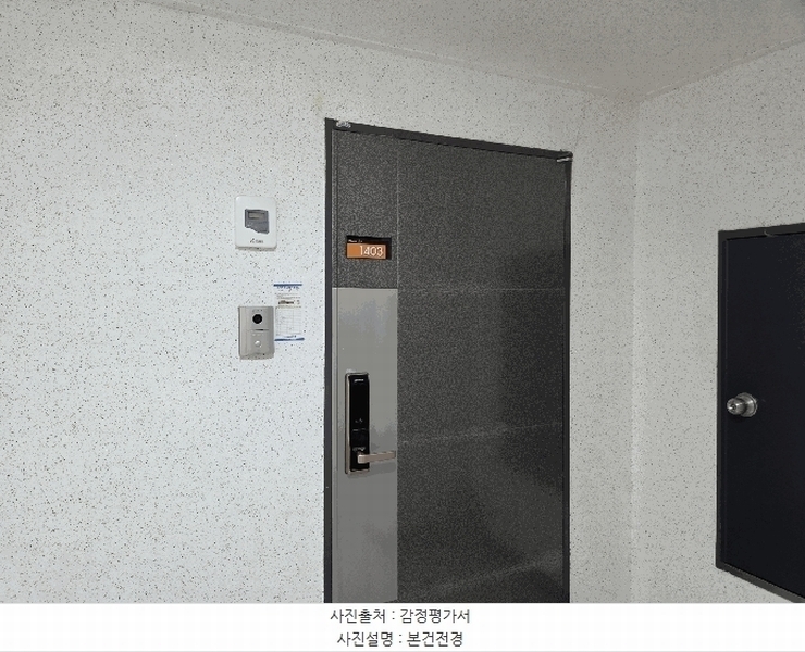 2025타경510225 인천광역시 계양구 까치말로6번길 28, 어반스카이 3동 14층 1403호 오피스텔[계약31평형] 경매 이미지
