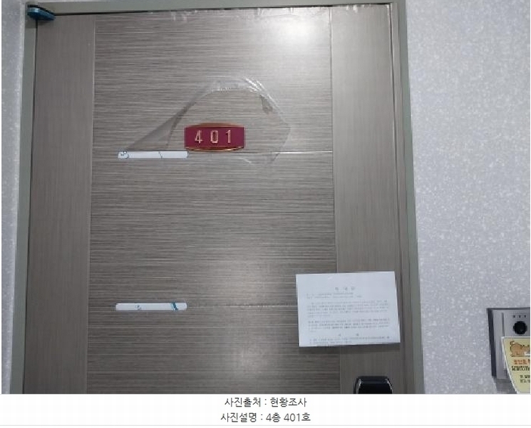 2025타경510226 인천광역시 서구 건지로366번길 10, 해담캐슬 4층 401호 다세대(빌라)[공급16평형] 경매 이미지