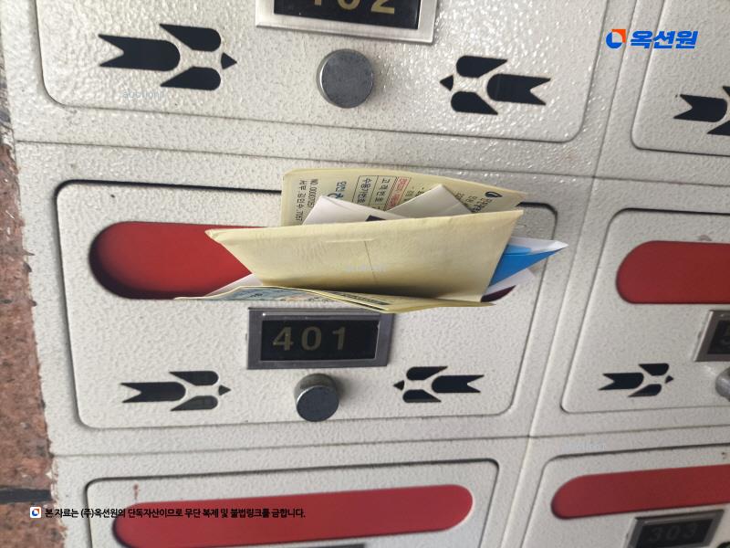 2025타경510226 인천광역시 서구 건지로366번길 10, 해담캐슬 4층 401호 다세대(빌라)[공급16평형] 경매 이미지