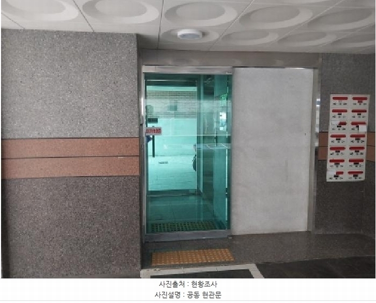 2025타경510226 인천광역시 서구 건지로366번길 10, 해담캐슬 4층 401호 다세대(빌라)[공급16평형] 경매 이미지