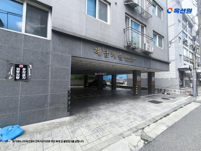 2025타경510226 인천광역시 서구 건지로366번길 10, 해담캐슬 4층 401호 다세대(빌라)[공급16평형] 경매 이미지