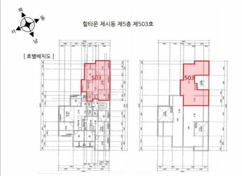 2025타경510238 인천광역시 계양구 둥그재산길 30, 힐타운 시동 5층 503호 다세대(빌라)[공급13평형] 경매 이미지