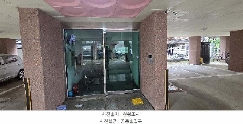 2025타경510238 인천광역시 계양구 둥그재산길 30, 힐타운 시동 5층 503호 다세대(빌라)[공급13평형] 경매 이미지