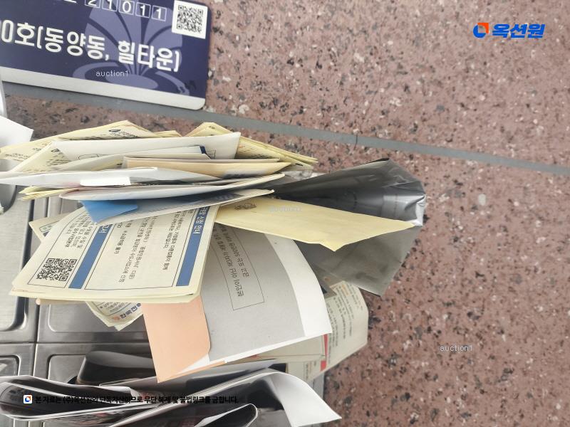 2025타경510238 인천광역시 계양구 둥그재산길 30, 힐타운 시동 5층 503호 다세대(빌라)[공급13평형] 경매 이미지