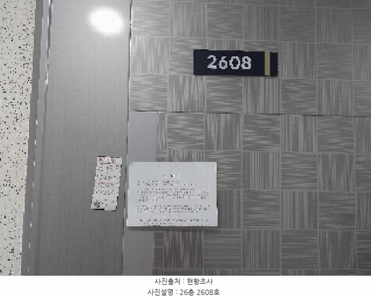 2025타경510259 인천광역시 미추홀구 경인로 403, 주안지웰에스테이트 102동 26층 오피스텔2608호 오피스텔[계약15평형] 경매 이미지