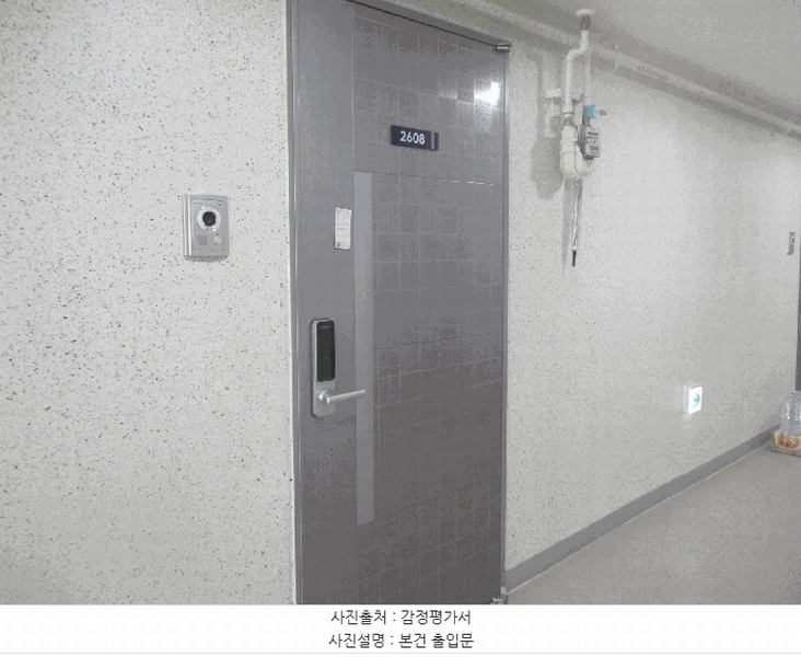 2025타경510259 인천광역시 미추홀구 경인로 403, 주안지웰에스테이트 102동 26층 오피스텔2608호 오피스텔[계약15평형] 경매 이미지