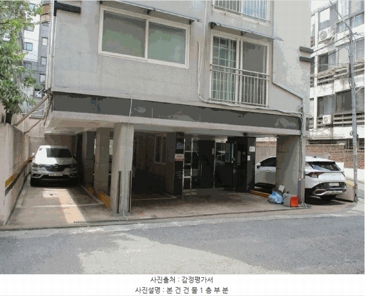 2025타경51685 서울특별시 은평구 갈현로15길 7-17, 일성아크로빌 5층 502호 다세대(빌라) 경매 이미지