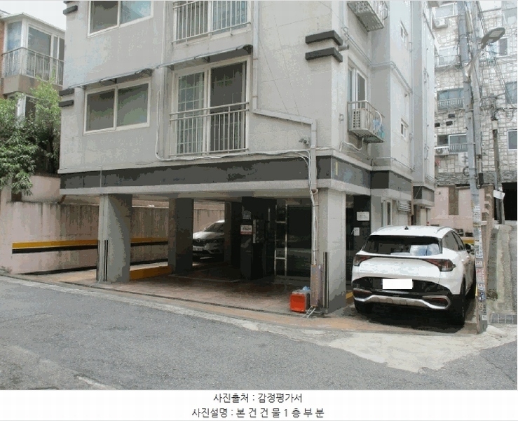 2025타경51685 서울특별시 은평구 갈현로15길 7-17, 일성아크로빌 5층 502호 다세대(빌라) 경매 이미지