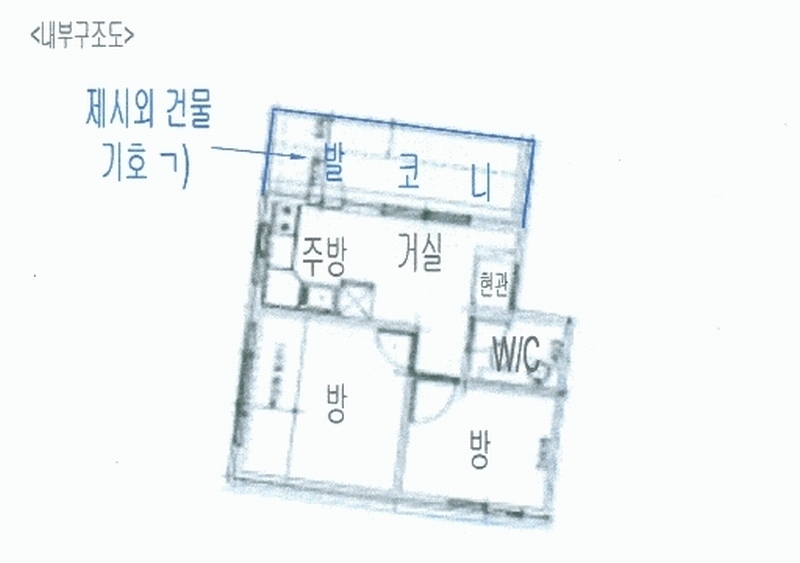 2025타경51685 서울특별시 은평구 갈현로15길 7-17, 일성아크로빌 5층 502호 다세대(빌라) 경매 이미지