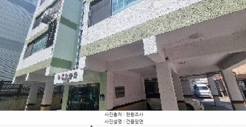 2025타경510260 인천광역시 부평구 평천로 87-7, 수정홈타운 101동 4층 401호 다세대(빌라)[공급18평형] 경매 이미지
