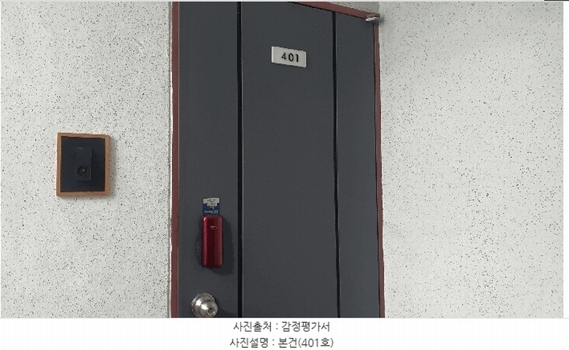 2025타경510260 인천광역시 부평구 평천로 87-7, 수정홈타운 101동 4층 401호 다세대(빌라)[공급18평형] 경매 이미지