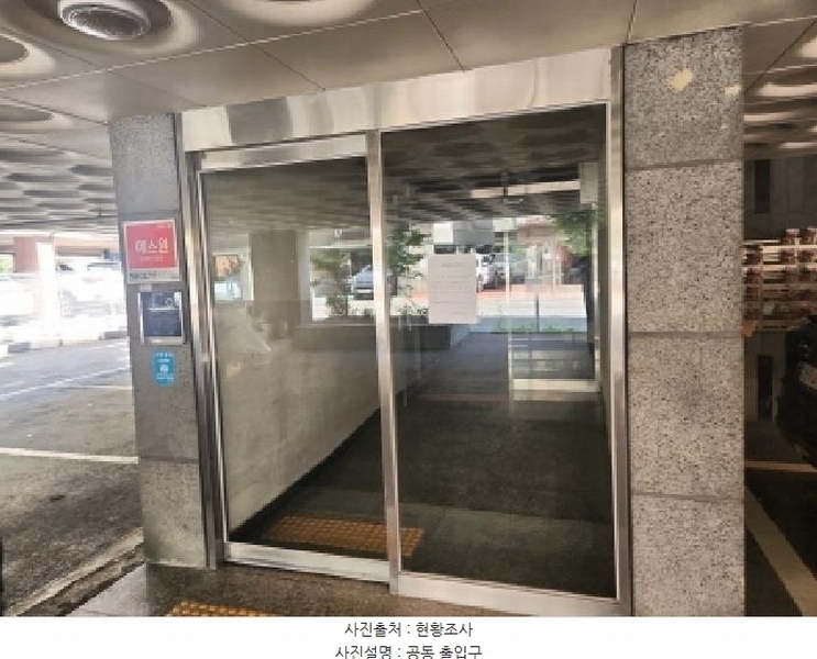 2025타경510261 인천광역시 서구 청마로 95, 건웅하이엔빌 3동 4층 402호 다세대(빌라)[공급16평형] 경매 이미지