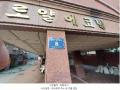2025타경510263 인천광역시 미추홀구 인하로367번길 8, 로얄에코빌 5층 502호 다세대(빌라)[공급21평형] 경매 이미지