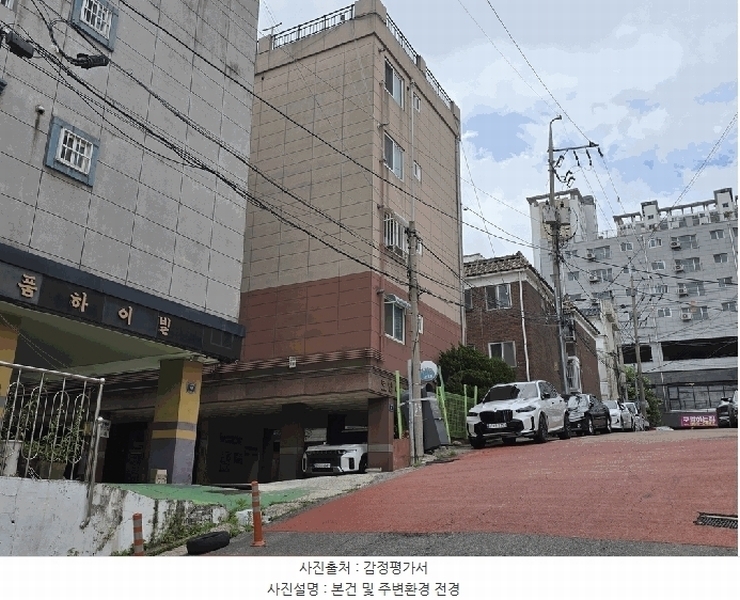 2025타경510263 인천광역시 미추홀구 인하로367번길 8, 로얄에코빌 5층 502호 다세대(빌라)[공급21평형] 경매 이미지