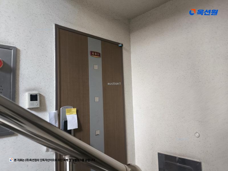 2025타경510264 인천광역시 부평구 부흥북로84번길 25-1, 광성리치빌 4층 401호 다세대(빌라)[공급16평형] 경매 이미지