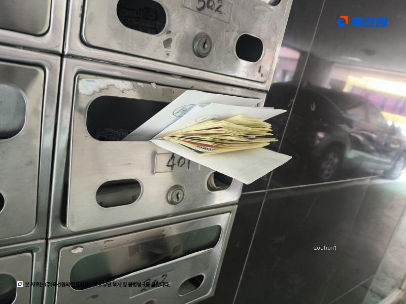 2025타경510264 인천광역시 부평구 부흥북로84번길 25-1, 광성리치빌 4층 401호 다세대(빌라)[공급16평형] 경매 이미지