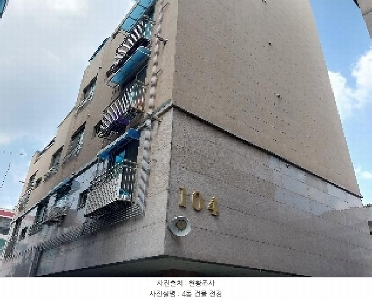 2025타경510298 인천광역시 서구 가정로126번길 11, 힘찬해가 4동 3층 302호 다세대(빌라)[공급18평형] 경매 이미지