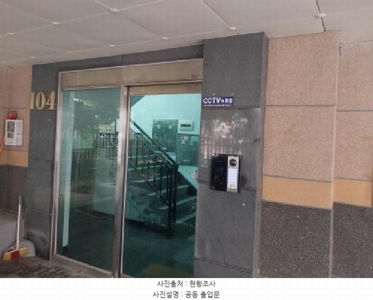 2025타경510298 인천광역시 서구 가정로126번길 11, 힘찬해가 4동 3층 302호 다세대(빌라)[공급18평형] 경매 이미지