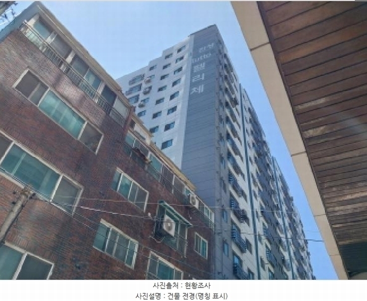 2025타경510299 인천광역시 미추홀구 인주대로11번길 42, 진성투토펠리체 13층 1304호 오피스텔[계약30평형] 경매 이미지